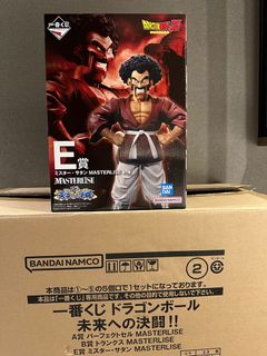 （分類：）位於 。 由 the_urbandd 提交（商品編號 1302547075，圖片 1）。簡介： 。