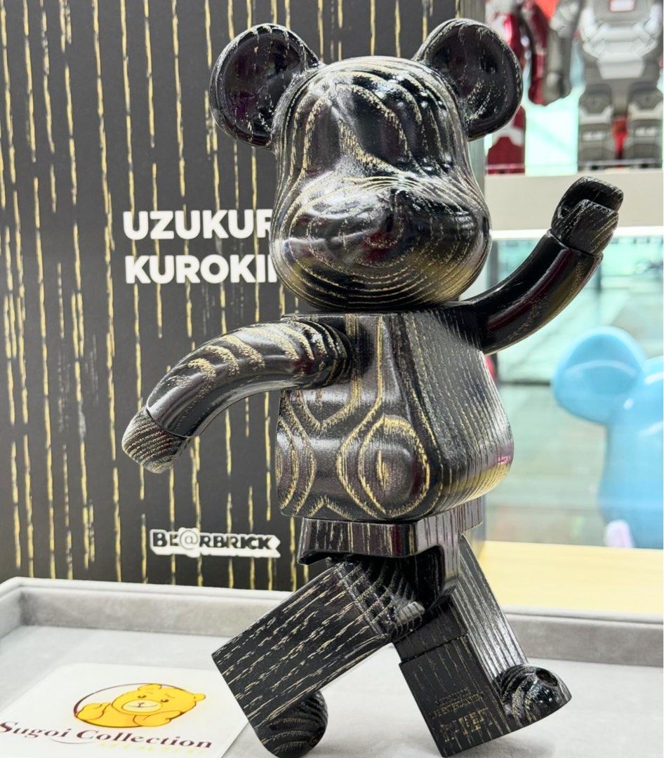 MEDICOM TOY - BE@RBRICK カリモク 浮造り 黒金 400％