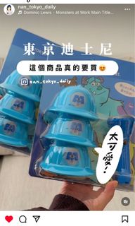 （分類：）位於 。 由 freestar.366884 提交（商品編號 1302489029，圖片 1）。簡介： 。