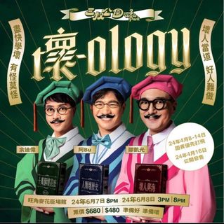 （分類：）位於 。 由 wincesze 提交（商品編號 1302547334，圖片 1）。簡介： 。