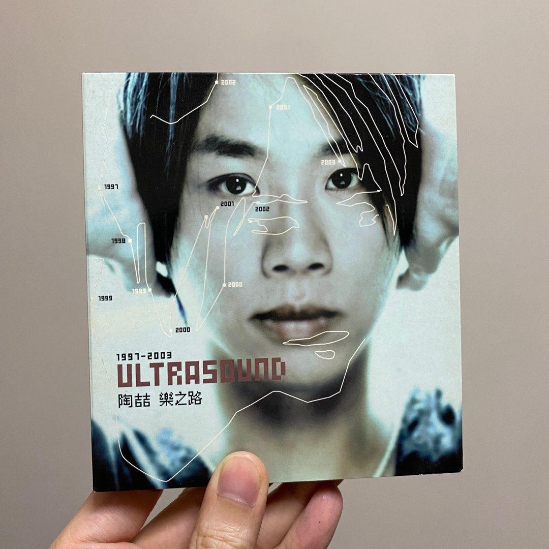 陶喆樂之路David Tao Ultrasound 1997 - 2003 台版⚠️ 無其他專輯 