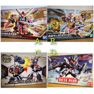 （分類：）位於 。 由 0079shop 提交（商品編號 1302493313，圖片 1）。簡介： 。