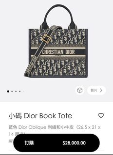 （分類：）位於 。 由 midulcecoco 提交（商品編號 1302556271，圖片 1）。簡介： 。