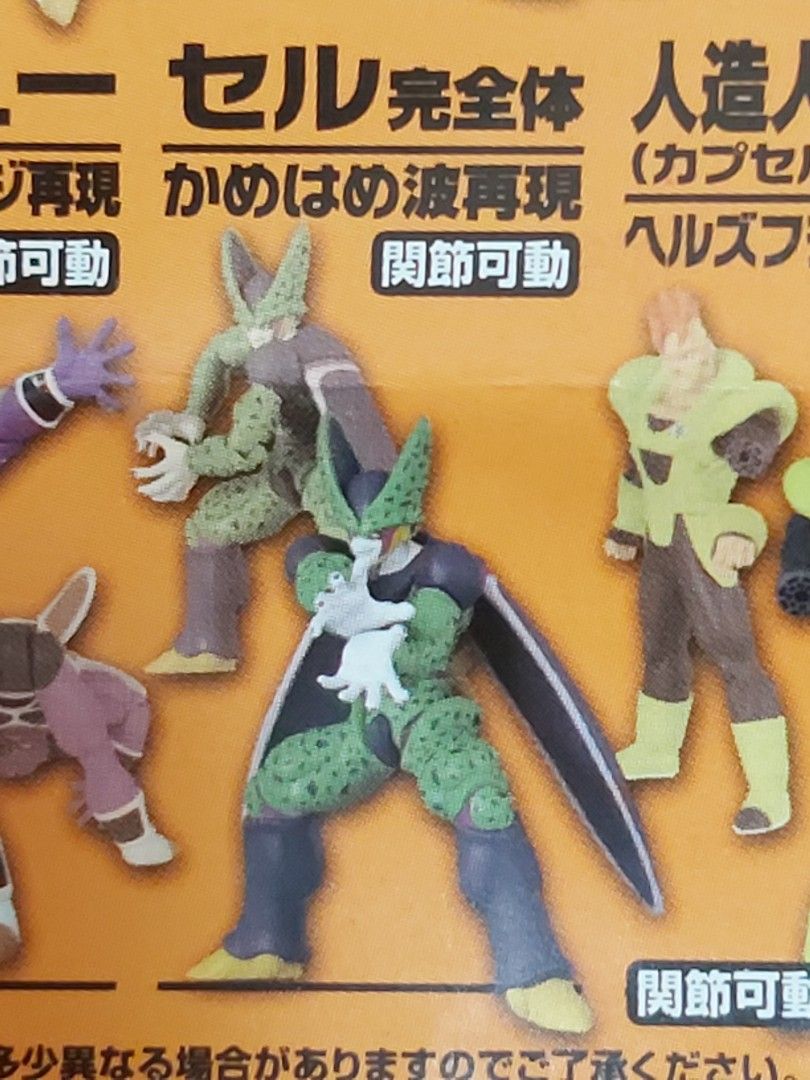 新品 S.H.Figuarts ウルトラ六兄弟 ウルトラマンフィギュアーツ BB 仮面ライダー 手長足長 昭和レトロ 1972年パチ 超レア）仮面