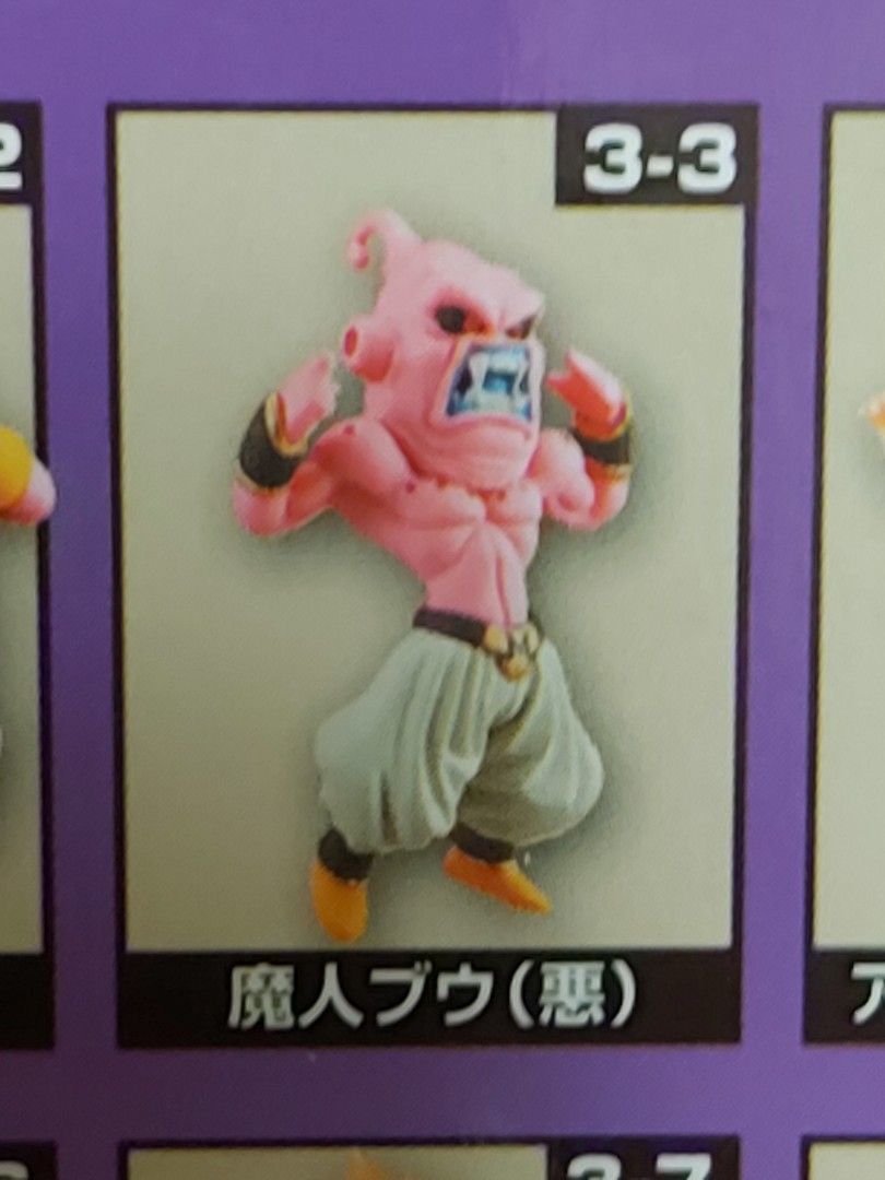 龍珠Dragon Ball Super Z GT Kai 龍珠超Wcf 惡魔人布歐Majin Buu