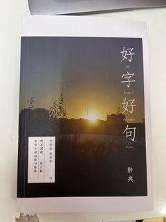 （分類：）位於 。 由 deflysss 提交（商品編號 1302530417，圖片 1）。簡介： 。