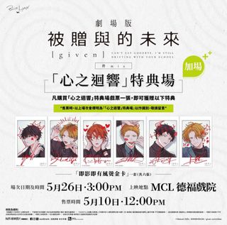 （分類：）位於 。 由 ts1029_jp_animate 提交（商品編號 1302530088，圖片 1）。簡介： 。