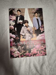 （分類：）位於 。 由 amnosss 提交（商品編號 1302432499，圖片 1）。簡介： 。