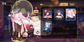 （分類：）位於 。 由 gotodid 提交（商品編號 1302495739，圖片 1）。簡介： 。