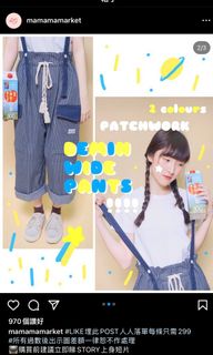 （分類：）位於 。 由 meows1314 提交（商品編號 1302486237，圖片 1）。簡介： 。