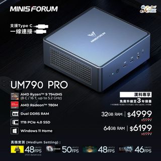 （分類：）位於 。 由 shiufaicomputer 提交（商品編號 1302485565，圖片 1）。簡介： 。