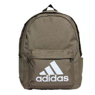 Adidas classic backpack brandnew