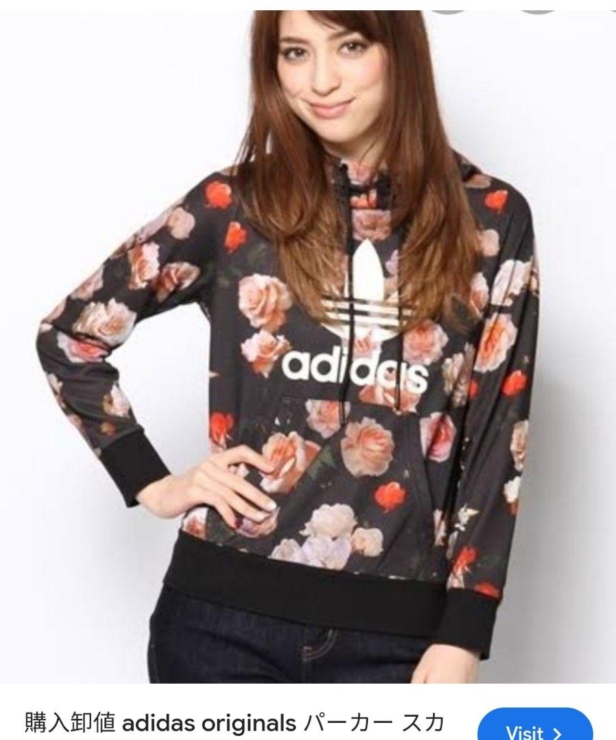 Women's adidas trefoil allover floral hoodie new arrivals