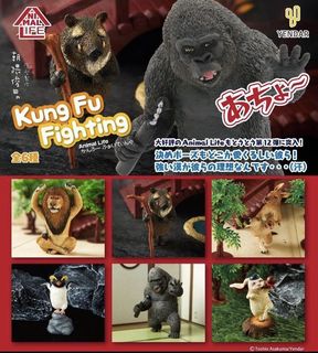 （分類：）位於 。 由 hk_corner_shop 提交（商品編號 1302486489，圖片 1）。簡介： 。