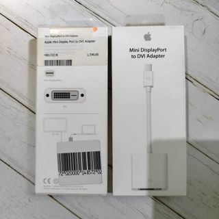 Apple Mini DisplayPort to DVI Adapter - Brand New & Sealed  (ORIGINAL)