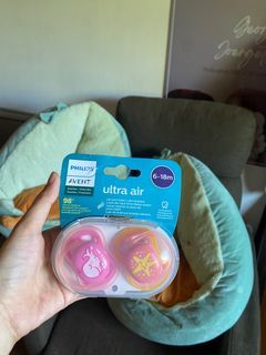 AVENT PACIFIER BNEW