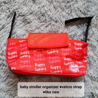 Baby Stroller Organizer
