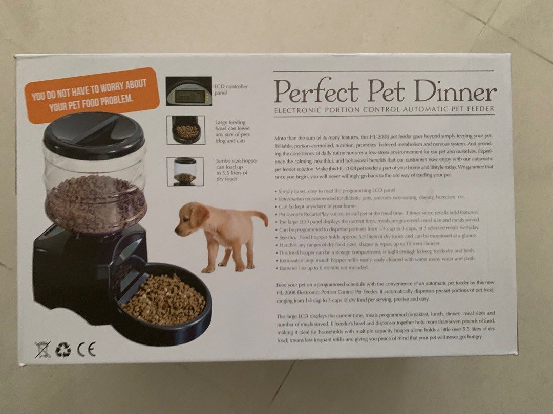 Battery operated pet feeder 2025