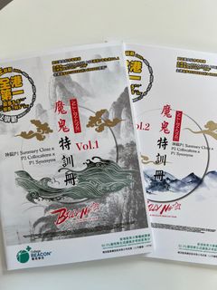 （分類：）位於 。 由 cps0301 提交（商品編號 1302444392，圖片 1）。簡介： 。