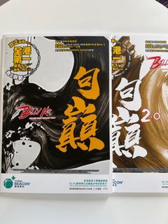 （分類：）位於 。 由 cps0301 提交（商品編號 1302445109，圖片 1）。簡介： 。