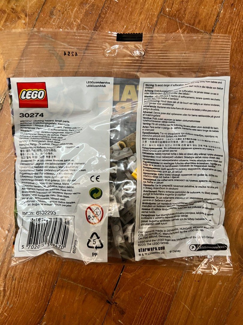 バン LEGO Star Wars™ The Razor Crest #75445 $150 New Republic X-Wing
