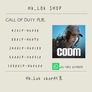 （分類：）位於 。 由 hk_lok 提交（商品編號 1302487089，圖片 1）。簡介： 。