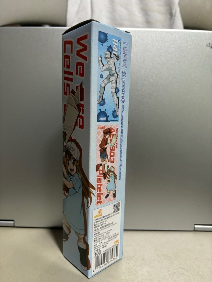 Cells at work 2-in-1 Posters / Anime Posters / Japanese anime (Category: Fan Merchandise) located in Singapore. Submitted by leftpaws (Listing ID 1297932065, Image 1). Description: .