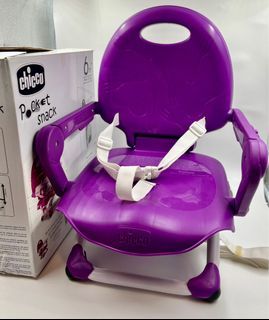 Chicco Baby Booster Seat
