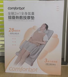 （分類：）位於 。 由 hellostanley 提交（商品編號 1302505897，圖片 1）。簡介： 。