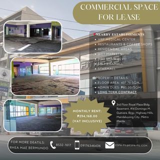 COMMERCIAL SPACE FOR LEASE - MANDALUYONG