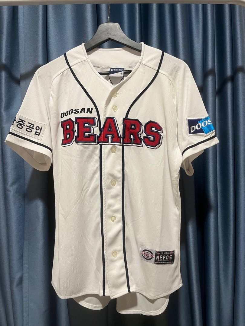 Doosan bears jersey shop