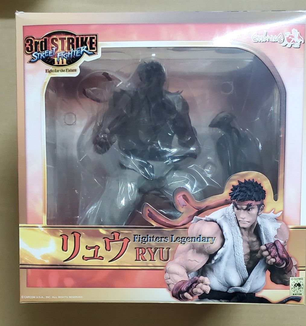 Embrace Japan 快打旋風 隆 龍 Pvc, 書籍、休閒與玩具, 玩具、公仔、桌遊在旋轉拍賣