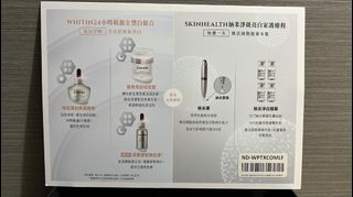 （分類：）位於 。 由 ching_tszzz 提交（商品編號 1302411401，圖片 1）。簡介： 。
