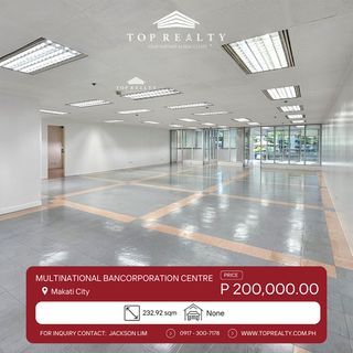 For Rent: Office Space in Multinational Bancorporation Centre at Makati City