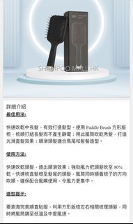 （分類：）位於 。 由 cwrucwru 提交（商品編號 1302532486，圖片 1）。簡介： 。