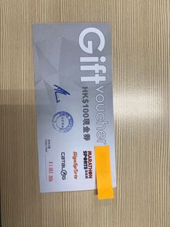 （分類：）位於 。 由 iemii 提交（商品編號 1302435710，圖片 1）。簡介： 。