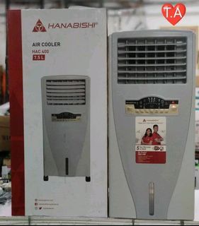 HANABISHI AIRCOOLER