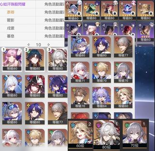（分類：）位於 。 由 gi.store 提交（商品編號 1302498358，圖片 1）。簡介： 。