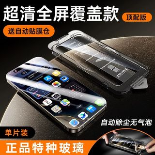 （分類：）位於 。 由 clapril 提交（商品編號 1302525041，圖片 1）。簡介： 。