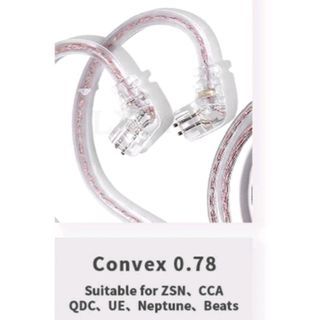 Jcally Copper Cable Convex 0.78 mm IEM Cable with mic (ZSN, CCA, QDC, UE, Neptune, Beats)