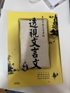 （分類：）位於 。 由 deflysss 提交（商品編號 1302530249，圖片 1）。簡介： 。