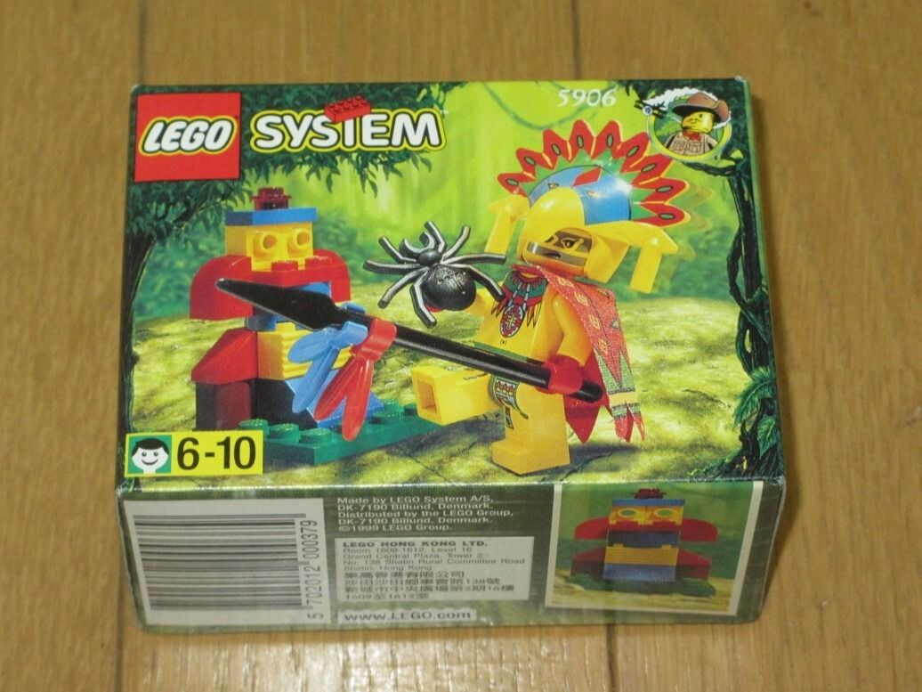 LEGO 5906 Ruler of the Jungle
