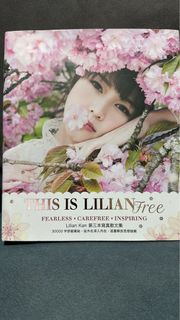 （分類：）位於 。 由 kylokayan 提交（商品編號 1302525627，圖片 1）。簡介： 。