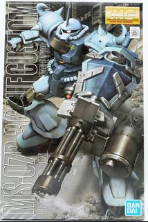 （分類：）位於 。 由 po_smith 提交（商品編號 1302532863，圖片 1）。簡介： 。