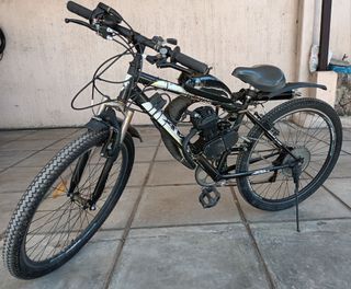 Motorized bicycle 80cc 2-stroke MTB 26