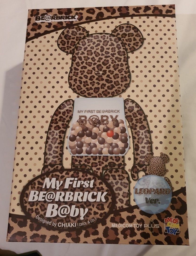 My First Bearbrick Baby Leopard 400% + 100%