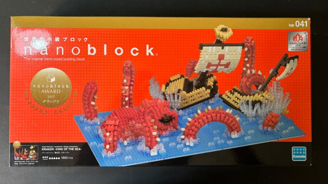 Kraken nanoblock store