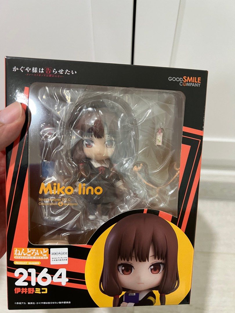 Nendoroid 2164 Miko Iino Kaguya sama love is war, Hobbies Toys - Main Image