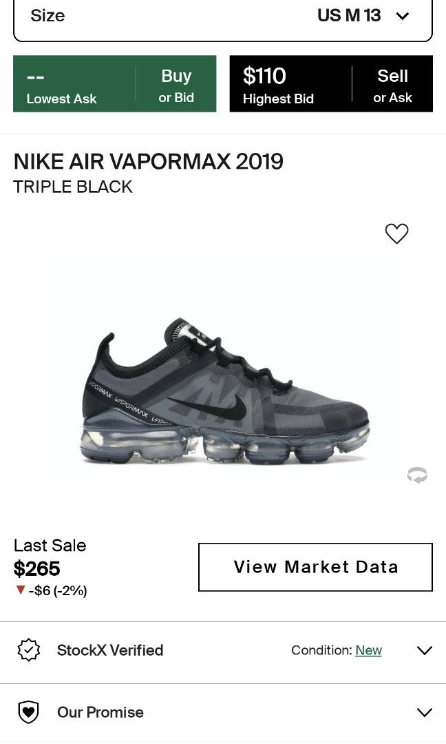 Vapormax 2019 triple black sale