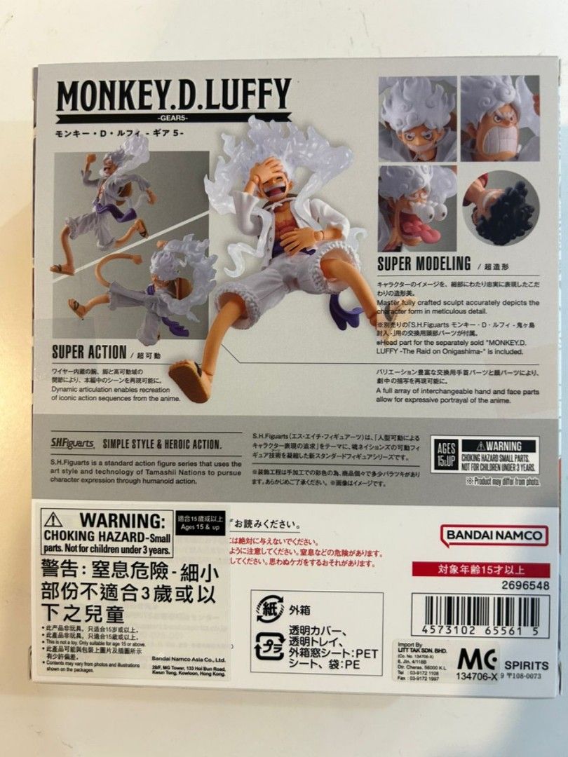 One Piece Monkey D. Luffy Gear 5 S.H.Figuarts Bandai Spirits, Hobbies & Toys, Toys & Games on
